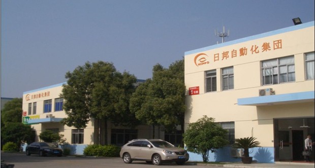 Gallery image 1